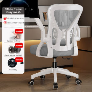 COD Office chair Computer Chair Gaming chair High Back Ergonomics Mesh Home Study Chair Gaming Chair