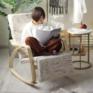 Ghế Thư Giản Poang Dài