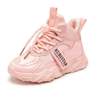 Sepatu Anak Sneakers Import Keren Model Terbaru 30622