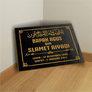 Papan Nama 20x30 Maesan Granit CUSTOM Tulisan  Untuk Batu Nisan Kijing Nissan Makam Granit Ukir Kuburan