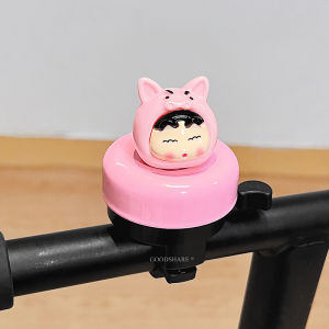 Chuông Xe Đạp hoạt hình dễ thương koetsu với thiết kế nhân vật đáng yêu cho trẻ em và người lớn-Hoàn hảo cho xe đạp núi xe tay ga và xe đạp đường trường