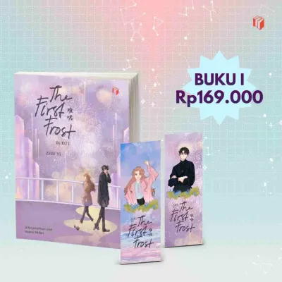 Shira Media - Hidden Love & The First Frost - Zhu Yi