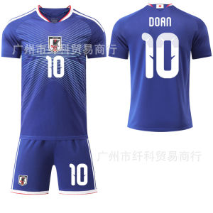 2025-26 World Cup jersey 9 No. 10 Takaori Kitaoka 20 Kubo Keneis new Japanese national team football jersey
