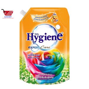 Nước xả vải đậm đặc Thái Lan Hygiene 1150ml  (có vòi)- Nhập khẩu trực tiếp từ Thái lan