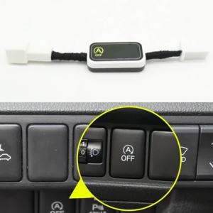Automatic Engine Start Stop System Off Device Control Sensor Plug Cancel For Mitsubishi ASX Outlander 2013-2020 Triton L200 2022