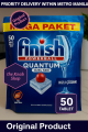 50 Tabs Finish Quantum All in 1 -Dishwasher Tablets/Original product!. 