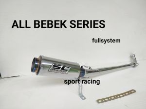 Knalpot Racing SC PROJECT: Pilihan Terbaik untuk Motor Bebek All Variasi