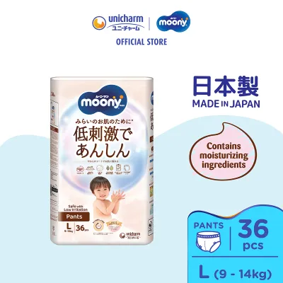 Moony Low Irritation Pants Super Premium Baby Diapers L36 (1 Pack) (9 - 14kg)