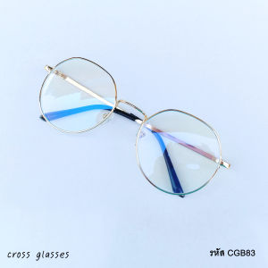 แว่นตากรองแสงคอม เลนส์บลูบล็อค ทรงหยดน้ำเหลี่ยม รหัส CGB83