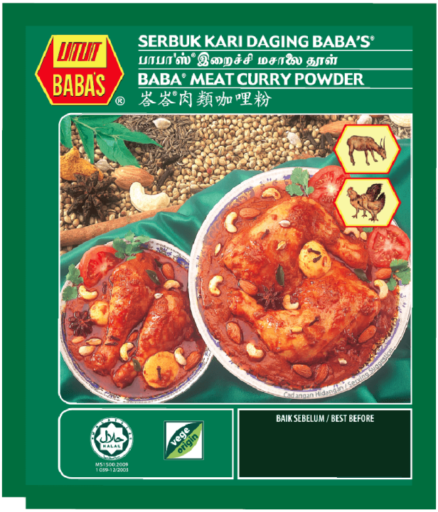 Powder 250g Babas Chicken Curry Powder Babas Chicken Curry Powder