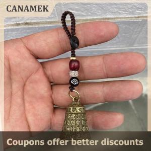 【 CANAMEK 】 Six-character Mantra Bell Keychain Creative Key Ring Heart Sutra Copper Bell Pendant Bag Charm Accessories Lucky Gift