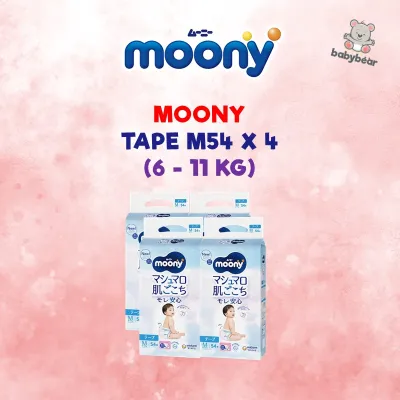 💕 3/4 PACKS DEAL 💕 MOONY Japan Disposable Diaper - Tape & Pants - GIANT Packs