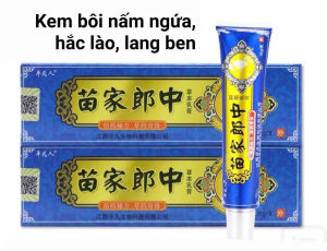 Kem Bôi Nấm Ngứa Hắc Lào Vẩy Nến Á Sừng Lang Ben Hiệu Quả Nhanh Chóng Dành Cho Nam Và Nữ