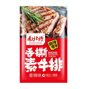 Snack Instant Snacks Delicious Shredded Vegetarian Steak Vegetarian Meat Jerky Spicy Strips