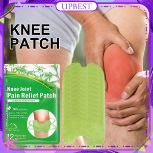 [SG SELLER]South Moon Knee Joint Pain Relief Patch 12pcs/Bag Wormwood Cervical Spine Paste Knee Lumbar Spine Shoulder Heat Patch