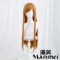 Manmei Anime Sword Art Online Kirito/Yuuki Asuna Cosplay Wig SAO Cos Hair Heat Resistant Synthetic Wigs. 