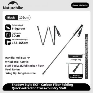 Trekking Pole Lipat Naturehike CNK2350DS010 Full Carbon Fiber Treking Pole Tongkat Gunung Tracking Hiking