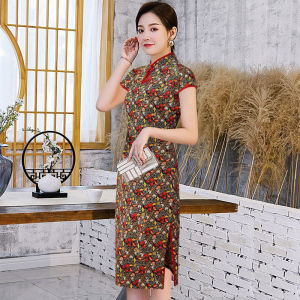 New Arrival Mothers Cheongsam Dress Noble and Western Style 2023 New Fairlady Dress Middle-Aged Womens Autumn Clothing Mid-Length Cheongsam High Quality Fashionable