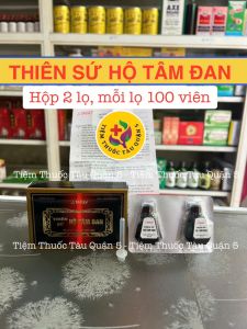 Công dụng của Cường Lực Tỷ An KhangCường Lực Tỷ An Khang là thực phẩm bảo vệ sức khỏe có công dụng giúp hỗ trợ trị viêm mũi dị ứng viêm mũi cấp và mãn tính. Hỗ trợ trị đau đầu ngạt mũi chảy nước mũi. Giúp làm thông mũi và giảm các triệu chứng của xoa