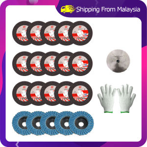 12V Mini Brushless Angle Grinder Cordless Polishing Grinding Machine 2.0mAh 19500RPM Electric Power Tools for home by PROSTORMER