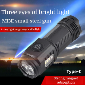 Ultrabright rechargeable renewable light source white laser longdistance outdoor portable lighting
