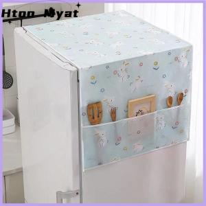 tantuoye Tủ Lạnh Bao Gồm Chống Bụi Lưu Trữ Túi Máy Giặt Bao Gồm Có Thể Giặt Peva Bao Gồm Hộ Gia Đình Lưu Trữ Tổ Chức Nhà