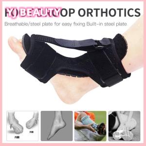 🔥🔥🔥yaojun Adjustable Plantar Fasciitis Night Splint Foot Drop Orthosis Stabilizer Brace