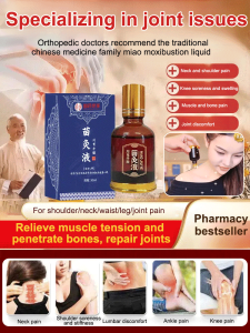 Natural Herbal Moxibustion Roller Joint Soothing Solution Knee Elbow Multi-part Joint Care Solution Full Body Meridian Moxibustion Massage Solution天然草本艾灸滚珠关节舒缓液