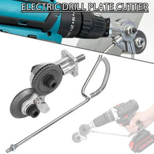 1pcs Electric Drill Metal Plate Cutter Free Cutting Tool Sheet Metal Cut