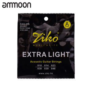 [ammoon]quà bí mật dây đàn guitar 【In Stock】Lõi dây đàn guitar dân gian ZIKO DAG-010 có chất liệu đồng thau và lõi thép carbon siêu nhẹ - intl