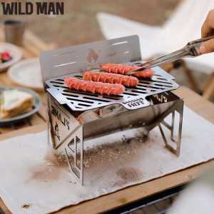 Outdoor Camping BBQ Grill Heating Stoves 4 Layers Portable Camping Barbecue Rack