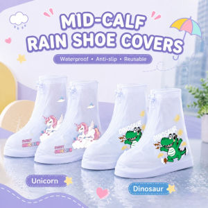 Kids Cartoon Rain Boots Waterproof High Quality Shoe Cover Thick Anti Slip Student Outdoor Rain Boot