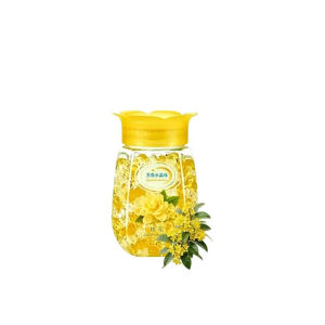 【BUY 1 TAKE 2】Flower Fragrant Air Freshener Beads 300g Scented Fragrance Beads Lasting Large Capacity Aromatpy Bead Bathroom Car Deodorizing Home