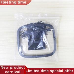 Fleeting time HiFi AM FM Loop Antenna Connector Wire For Audio Receiver System