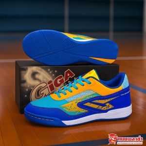 GIGA รองเท้าฟุตซอล ฟุตซอล รองเท้ากีฬา รุ่น FGP3