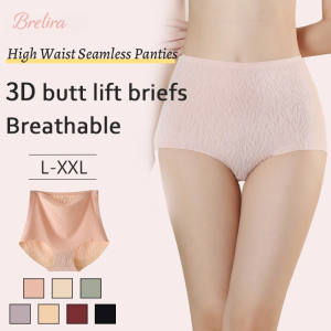 『Brelira』3D High Waist Panties Traceless Seamless Breathable Pure Cotton Full Coverage Comfort ​​Plus Size Women Underwear