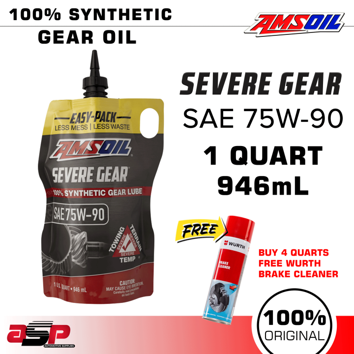 AMSOIL Severe Gear Oil SAE 75W90 Quart (946ml) Lazada PH