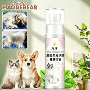 MAODEBEAR Pet Hair Detangling Spray Anti Knot Soft Fur Care Antistatic Kucing Anjing No Rinse 100Ml
