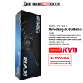โช๊คหลังคู่ KAYABA WAVE 100, 100-S, 100-Z, 110, 110-I, RS, 125-I, 125-R, 125-X / CZ-I 110 / BEST 125, PRO โช๊คหลังHONDA WAVE100 โช๊คหลังWAVE110 โช๊คหลังWAVE125 โช๊คหลังCZI โช๊คหลังSUZUKI BEST (SR2-1000). 