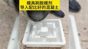 รสลายหน้าต่างซีเมนต์เสริมสร้างสวยที่ไม่ยาก - แม่พิมพ์ลูกกรงหน้าต่างซีเมนต์โบราณในลานโมเดลแกะสลักอิฐหน้าต่างโปร่งใสสไตล์จีนลายกลม 12 ประเภท