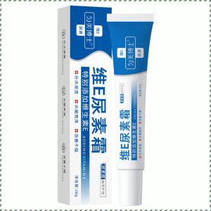 Skin Care Cream Moisturizing Skin Care Face Cream Tender and Elastic Delicate Improve Dryness 保湿护肤霜