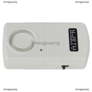 [COD] zhangyuqing Detector Earthquake Get Early Warning of Impending Earthquake quake alarms LE