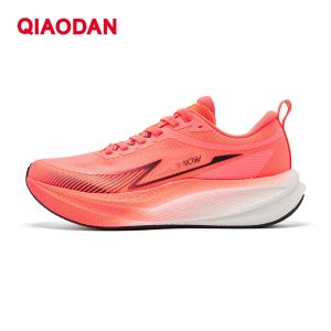 Qiaodan Yunpeng Men Running Shoes Training Shock Absorbent Rebound Anti Slip Water-Resistant QXB023252237R