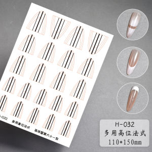 Sticker dặm ombre móng kiểu Pháp – Miếng dán tạo viền sọc & bán nguyệt hỗ trợ dặm fen nail chuyên nghiệp