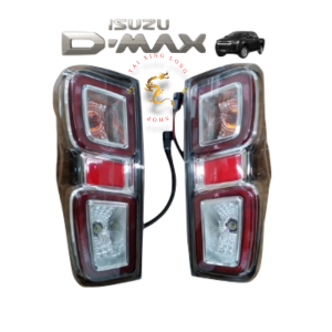 ไฟท้าย LED รุ่น ISUZU D-MAX 2020 พร้อมรวมชุดหลอดไฟ และสายไฟ