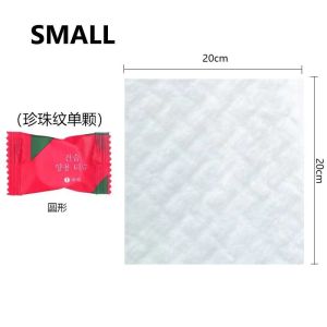 P Compressed Towel Travel Pack Disposable Face Towel Portable Pure Cotton Thickened Cleansing Small Square 10043