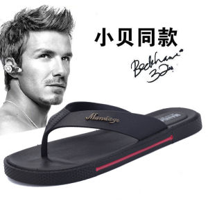 Gaya baru. gaya baru. gaya splint personaliti kacak. Selipar lelaki memakai splint anti-gelincir dan anti-bau yang berwarna-warni.