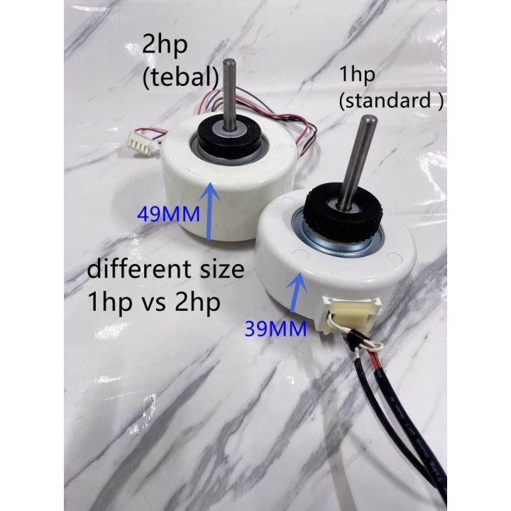 universal indoor unit ac fan motor aircond blower wind multi motor