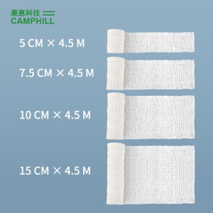 BULK（72 PCS） CAMSTERILE COTTON ELASTIC DISPOSABLE CREPE BANDAGES 10 CM （6 Packs  x 12 Rolls）