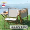 (SG Seller) Kermit Outdoor Folding Chair Ultralight leisure Portable Picnic Fishing Chair Beach Camping Chair-PL32. 